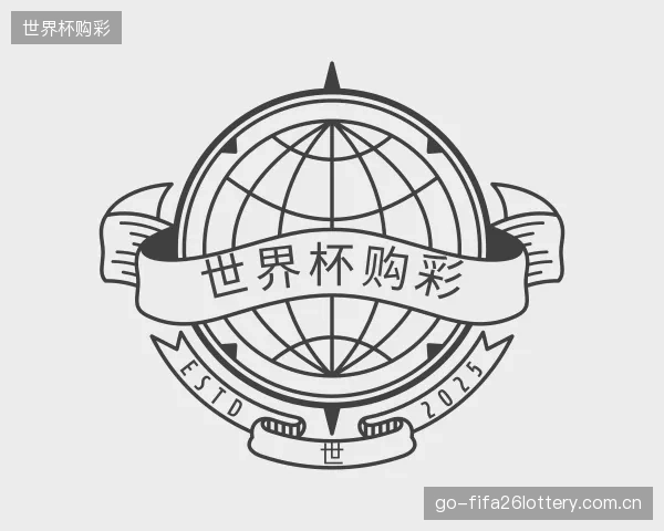 认识世界杯购彩官网
